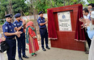 চিরিরবন্দর থানার প্রশাসনিক কাম ব্যারাক ভবন উদ্বোধন