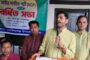 বগুড়ায় আমরা কজন শিল্পীগোষ্ঠীর বর্ষার নৃত্য