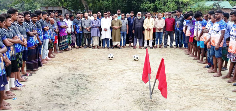 রতনপুরকে মাদক মুক্ত করতে যুবকদের সংগ্রাম