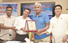 দিনাজপুর ট্যাক্সেস বার অ্যাস্সোসিয়েশনের দ্বি-বার্ষিক সাধারণ সভা অনুষ্ঠিত