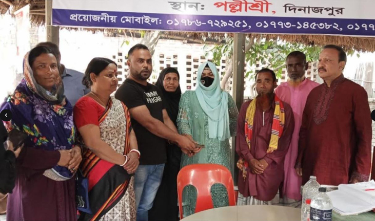 দিনাজপুরে নির্যাতনের শিকার নারীদের আত্মনির্ভরশীল হিসেবে গড়ে তুলছে পল্লীশ্রী সংস্থা