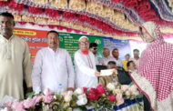 দিনাজপুর জেলা ট্রাক ট্যাংকলরী কাভার্ডভ্যান ও ট্রাক্টর শ্রমিক ইউনিয়নের ত্রি-বার্ষিক সাধারণ সভা অনুষ্ঠিত