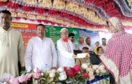 দিনাজপুর জেলা ট্রাক ট্যাংকলরী কাভার্ডভ্যান ও ট্রাক্টর শ্রমিক ইউনিয়নের সাধারণ সভা অনুষ্ঠিত