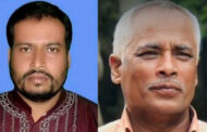 বগুড়ায় আওয়ামী লীগের ২ নেতা গ্রেপ্তার