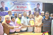 দিনাজপুরস্থ বগুড়া জেলা সমিতির ঈদ পুনর্মিলনী ও বদলিজনিত বিদায় সংবর্ধনা অনুষ্ঠিত