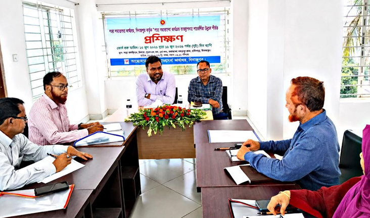 দিনাজপুরে সমাজসেবা কার্যক্রম ব্যবস্থাপনায় পারদর্শিতা উন্নয়ন শীর্ষক প্রশিক্ষণের উদ্বোধন 
