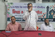 ফুলবাড়ী সরকারি কলেজে এইচএসসি পরীক্ষার্থীদের বিদায় ও দোয়া অনুষ্ঠান অনুষ্ঠিত