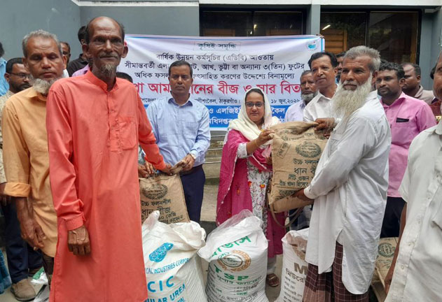 রাণীশংকৈলে কৃষকদের মাঝে বিনামূল্যে বীজ-সার বিতরণ