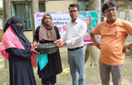 বোয়ালমারীতে ব্র্যাকের উদ্যোগে প্রান্তিক খামারিদের মাঝে হাঁসের বাচ্চা বিতরণ