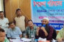 গোবিন্দগঞ্জে আইন-শৃঙ্খলা কমিটির মাসিক সভা অনুষ্ঠিত
