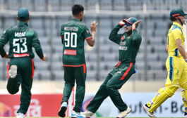 অস্ট্রেলিয়ার বিপক্ষে বাংলাদেশের ঐতিহাসিক সিরিজ জয়