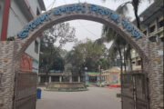 পরিবর্তন হচ্ছে বগুড়ার শিবগঞ্জ উপজেলার নাম