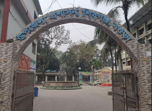 পরিবর্তন হচ্ছে বগুড়ার শিবগঞ্জ উপজেলার নাম
