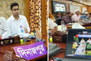 দিনাজপুরে ১১৪ জন ক্রীড়াসেবী ও শিক্ষার্থীর মাঝে প্রধানমন্ত্রীর ক্রীড়া ভাতা ও শিক্ষা বৃত্তি বিতরণ
