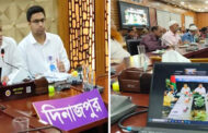 দিনাজপুরে ১১৪ জন ক্রীড়াসেবী ও শিক্ষার্থীর মাঝে প্রধানমন্ত্রীর ক্রীড়া ভাতা ও শিক্ষা বৃত্তি বিতরণ
