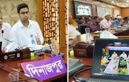 দিনাজপুরে ১১৪ জন ক্রীড়াসেবী ও শিক্ষার্থীর মাঝে প্রধানমন্ত্রীর ক্রীড়া ভাতা ও শিক্ষা বৃত্তি বিতরণ
