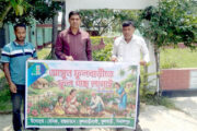 ফুল গাছ লাগানোর মাধ্যমে ফুলবাড়ীতে বৃক্ষরোপণ কর্মসূচির উদ্বোধন