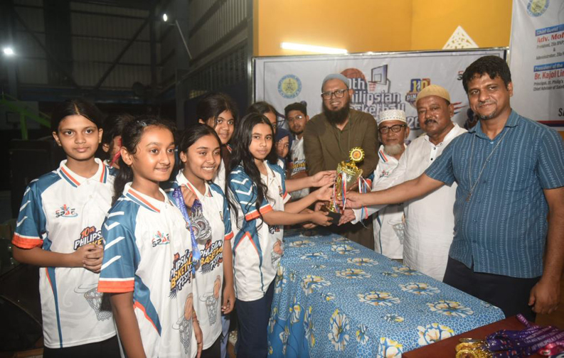 দিনাজপুরে সেন্ট ফিলিপস্ বাস্কেটবল ফেস্টিভ্যাল ও পুরস্কার বিতরণী অনুষ্ঠিত