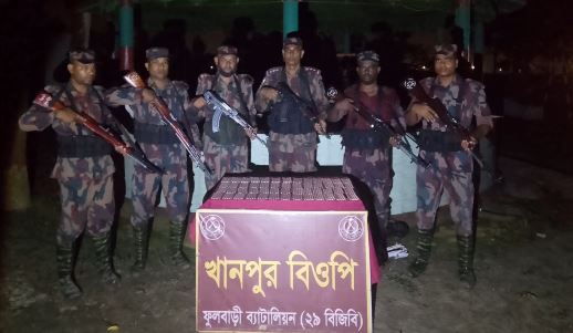 ফুলবাড়ী সীমান্তে ৩ হাজার ভারতীয় নেশাজাতীয় ট্যাবলেট জব্দ