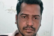 ধুনটে ট্যাপেন্টাডল ট্যাবলেটসহ মাদক ব্যবসায়ী গ্রেফতার