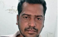ধুনটে ট্যাপেন্টাডল ট্যাবলেটসহ মাদক ব্যবসায়ী গ্রেফতার