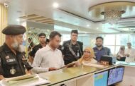বগুড়ার কাচ্চি ডাইনের রান্নাঘরে ইঁদুরের মেলা, জরিমানা