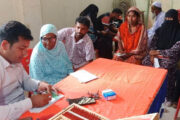 হিলিতে মাসিক চক্ষু ক্যাম্প অনুষ্ঠিত