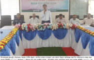 ফুলবাড়ী পৌরসভায় শহর সমন্বয় কমিটির আলোচনা ও সিদ্ধান্ত গ্রহণে এক সভা অনুষ্ঠিত হয়