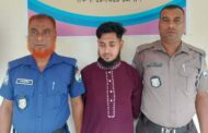 সান্তাহারে নারীকে অনলাইনে হয়রানি ও শিশুকে যৌন নিপীড়নের মামলায় যুবক গ্রেপ্তার