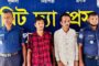 অপহরণের ৩৬ ঘন্টা পর ভিকটিমকে উদ্ধার করেন পুলিশ