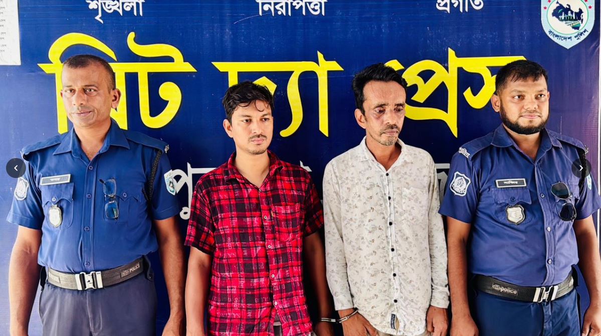 অপহরণের ৩৬ ঘন্টা পর ভিকটিমকে উদ্ধার করেন পুলিশ