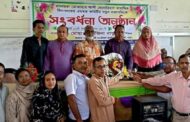 ধুনটে জালশুকা মোজাহার আলী মেমোরিয়াল মাধ্যমিক বিদ্যালয়ের নবনির্বাচিত সভাপতিকে সংবর্ধনা
