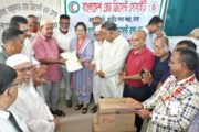 দিনাজপুরে তৈয়বা মজুমদার রেড ক্রিসেন্ট রক্তকেন্দ্রে সাড়ে ৪ কোটি টাকা মূল্যের অত্যাধুনিক মেশিনারিজ হস্তান্তর