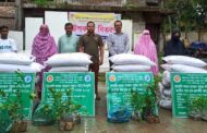 ধুনটে মাছ চাষে উৎপাদন বাড়াতে চাষীদের মাঝে বিনামূল্যে খাদ্য ও গাছের চারা বিতরণ