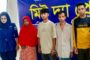 হিলিতে মাদক সেবনের দায়ে ভ্রাম্যমাণে নারীসহ ৪ জনের ৬ মাসের কারাদণ্ড