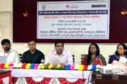 ফুলবাড়ীতে সিসিডিবি’র দুইদিন ব্যাপী জেন্ডার ডায়ালগ ও অভিজ্ঞতা বিনিময় কর্মশালা অনুষ্ঠিত