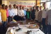 বিরল উপজেলার ইতিহাস ও ঐতিহ্য সংকলন বিষয়ক মতবিনিময় সভা অনুষ্ঠিত