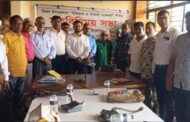 বিরল উপজেলার ইতিহাস ও ঐতিহ্য সংকলন বিষয়ক মতবিনিময় সভা অনুষ্ঠিত