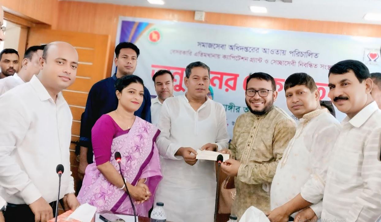 দক্ষতা বৃদ্ধির জন্য প্রধানমন্ত্রী তারেক রহমান কাজ করে যাচ্ছেন - সৈয়দ জাহাঙ্গীর আলম এমপি