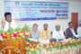 উত্তরাঞ্চলের বগুড়ায় আলাদা মাদরাসা শিক্ষা বোর্ড দরকার  -ভিসি নওগাঁ বিশ্ববিদ্যালয়
