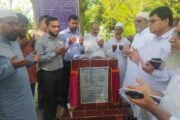দুর্যোগে ক্ষতিগ্রস্তদের পাশে সরকার: ঢেউটিন, হুইলচেয়ার ও এইচবিবি সড়কের উদ্বোধন