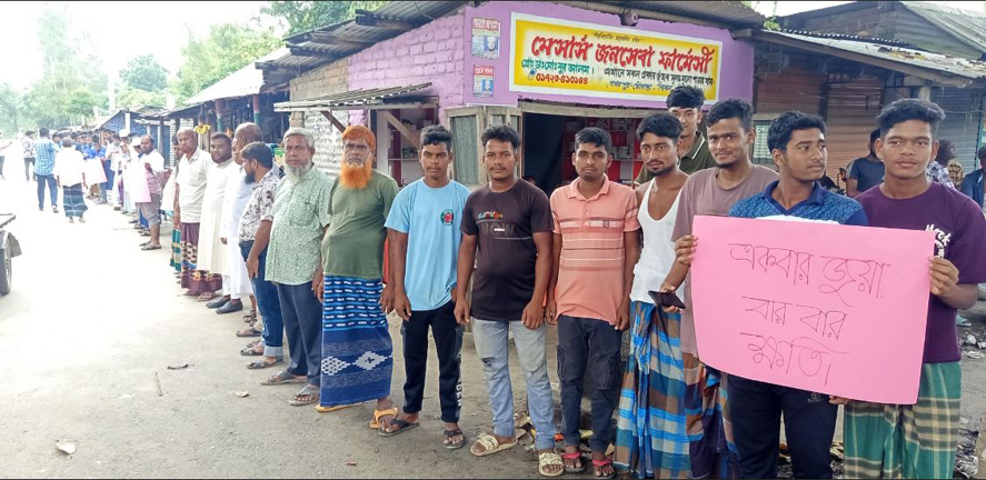 বিরলের গগণপুর যুব কল্যাণ সংস্থা এর আয়োজনে মাদক বিরোধী সমাবেশ অনুষ্ঠিত