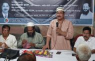 লাখ লাখ নেতাকর্মীকে হত্যা করা ছাড়া এরশাদের আদর্শ জাতীয় পার্টিকে দমিয়ে রাখতে পারবেনা, জাপা নেতা রুবেল