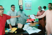 দিনাজপুর ট্রাক শ্রমিক ইউনিয়ন নির্বাচন- ২০২৬ : সভাপতি পদে ৩, সা.সম্পাদক পদে ১ জনসহ ৪৫ জন প্রার্থীর মনোনয়নপত্র দাখিল