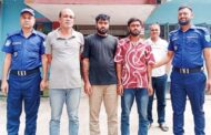চিরিরবন্দরে মাদকবিরোধী অভিযান ৩ মাদকসেবীর কারাদন্ড ও অর্থদন্ড