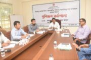 দিনাজপুরে সাংবাদিকদের নিয়ে আয়কর বিষয়ক প্রশিক্ষণ কর্মশালা অনুষ্ঠিত