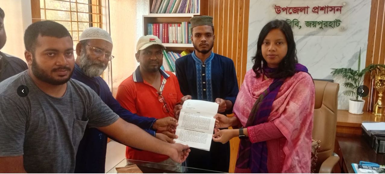 পাঁচবিবিতে দূর্ঘটনা রোধে স্পিডব্রেকারের দাবিতে জেলা প্রশাসক বরাবর স্মারকলিপি