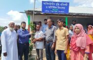 বিরলে আকিম উদ্দীন বুদ্ধি প্রতিবন্ধী ও অটিস্টিক বিদ্যালয় পরিদর্শন