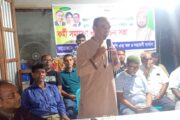 বিরলের আজিমপুর ইউনিয়নে বিএনপির কর্মী সমাবেশ ও আলোচনা সভা অনুষ্ঠিত