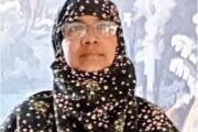 পাঁচবিবি উপজেলা মহিলা ভাইস চেয়ারম্যান পদে মহিলা দলনেত্রী নাজমা বেগমের প্রার্থিতা ঘোষণা